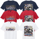 We The People T-Shirt